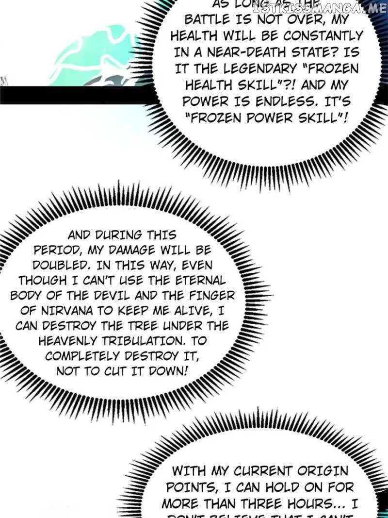 I’m An Evil God Chapter 333 — Page 94
