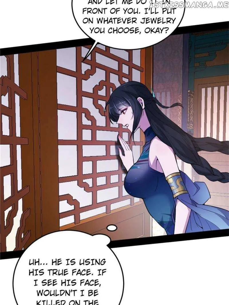 I’m An Evil God Chapter 335 — Page 19