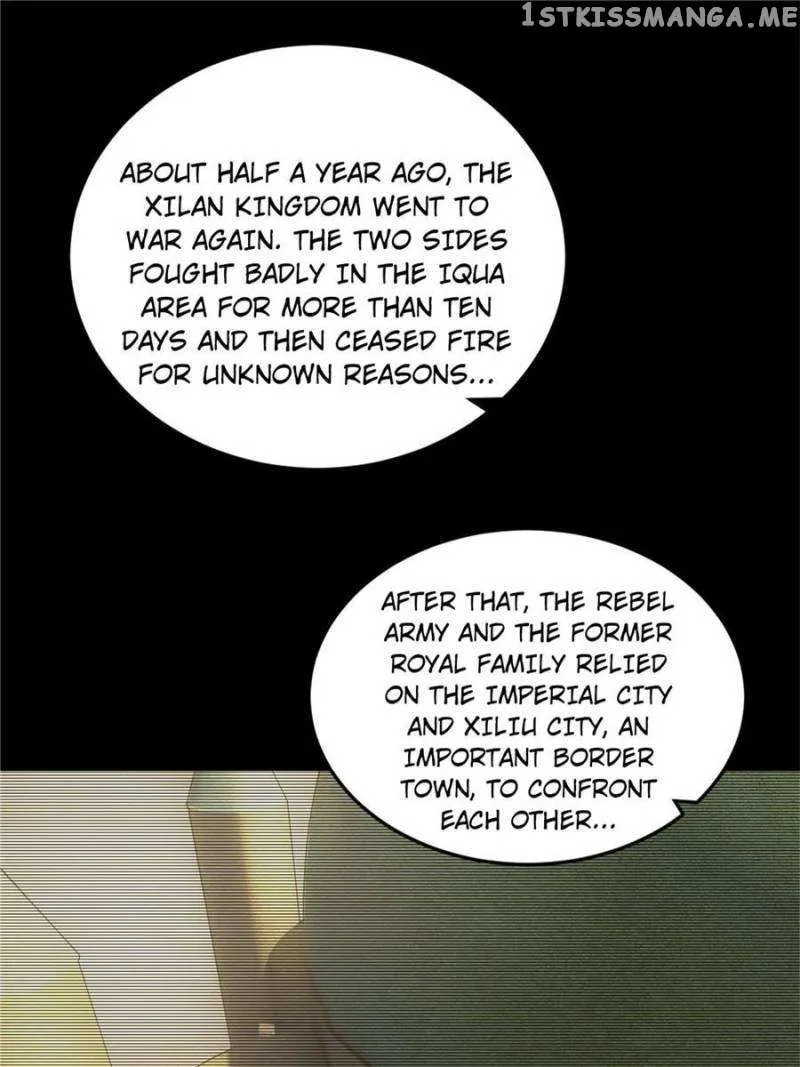 I’m An Evil God Chapter 335 — Page 25