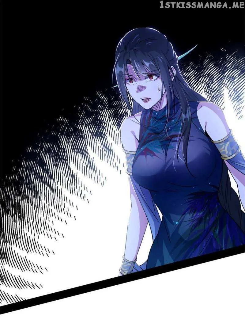 I’m An Evil God Chapter 335 — Page 55