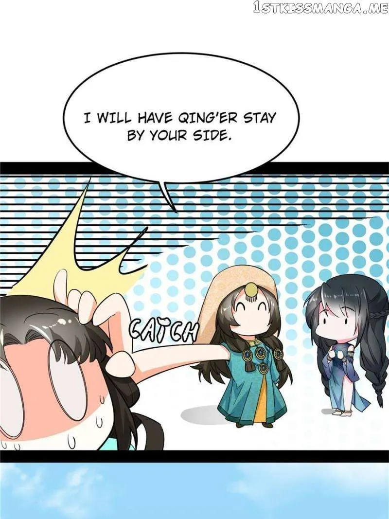 I’m An Evil God Chapter 335 — Page 68