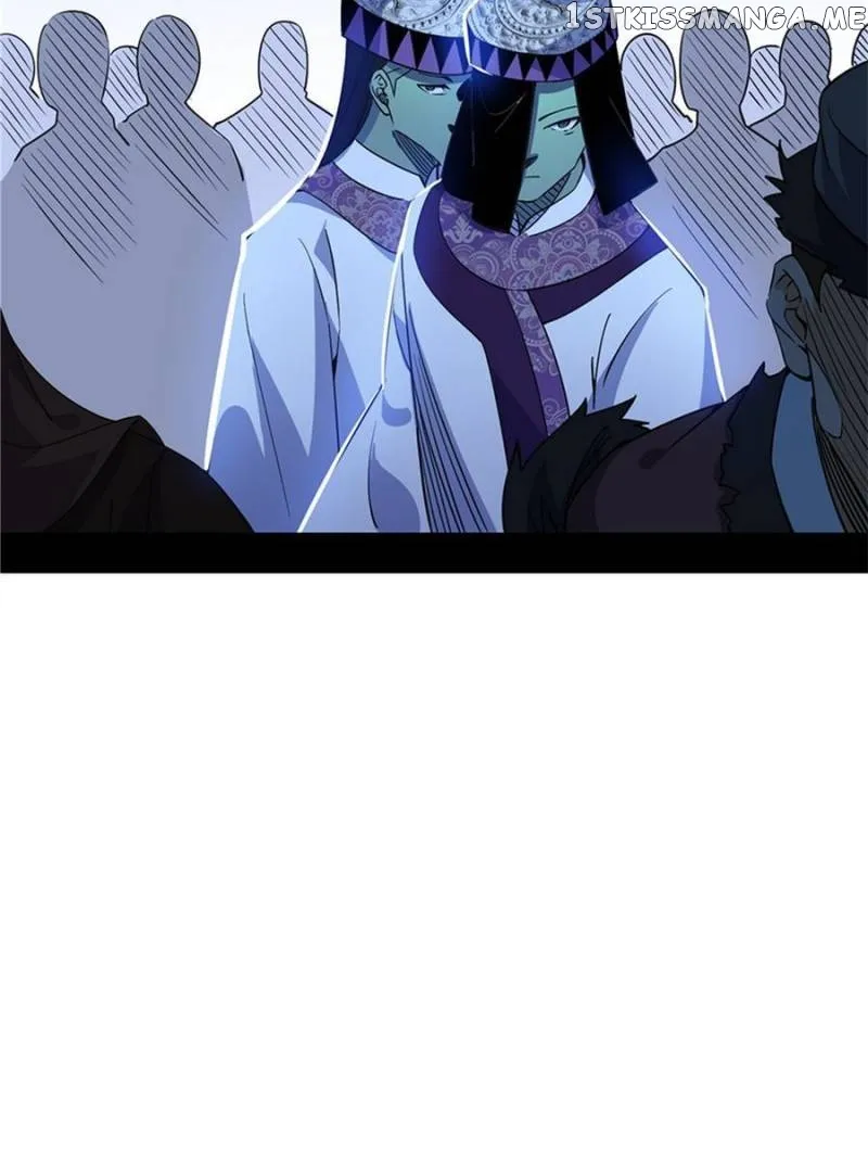 I’m An Evil God Chapter 336 — Page 18
