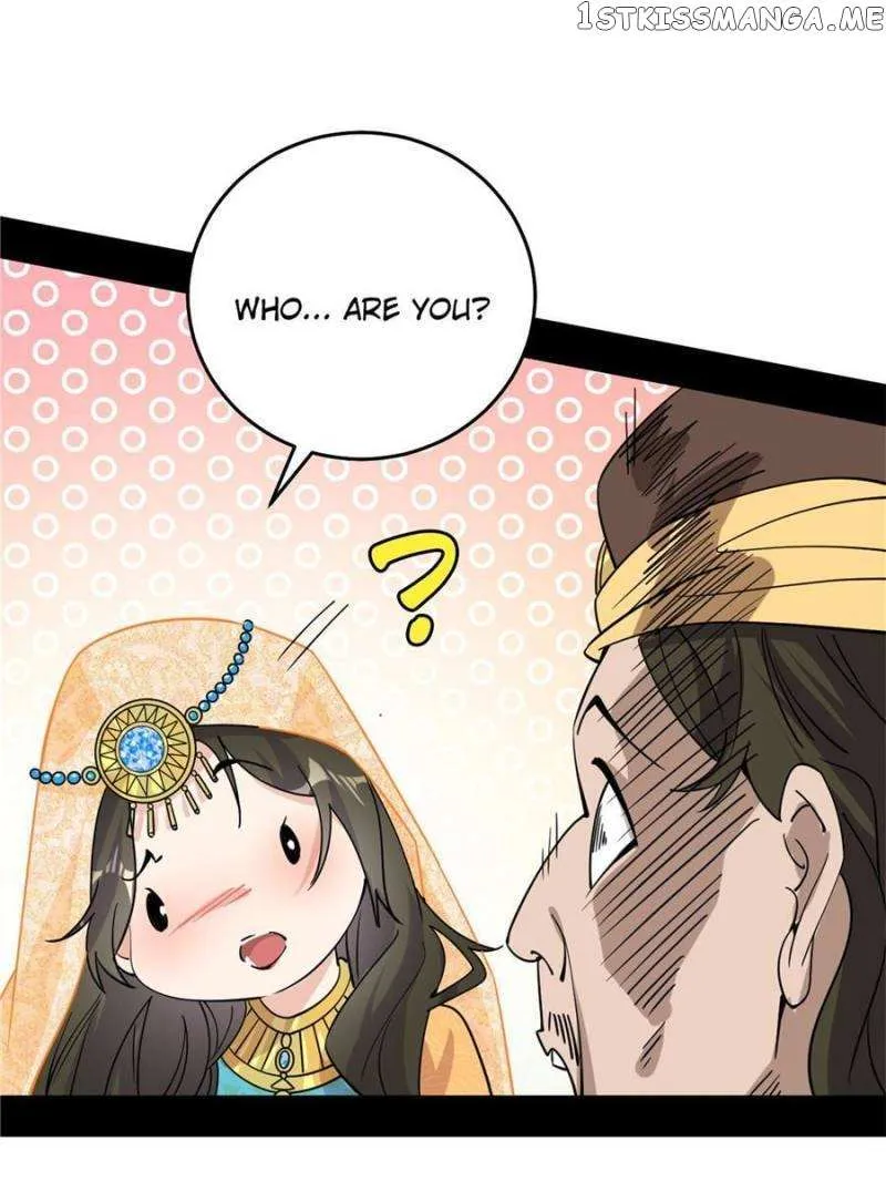 I’m An Evil God Chapter 336 — Page 37