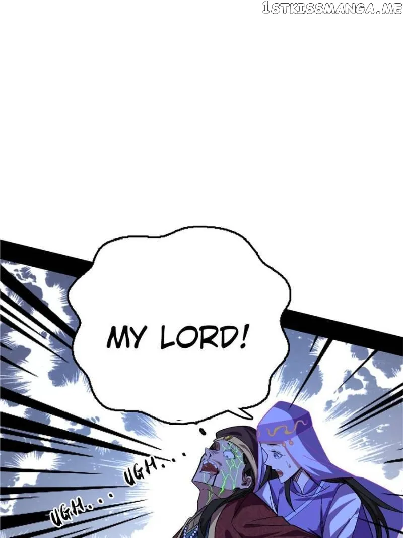 I’m An Evil God Chapter 336 — Page 60