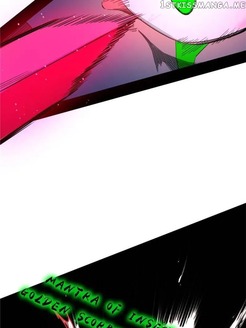 I’m An Evil God Chapter 336 — Page 77
