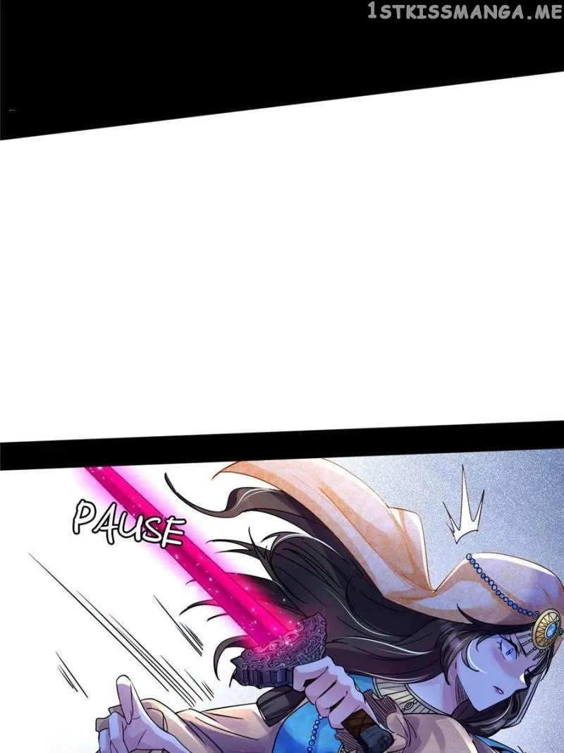 I’m An Evil God Chapter 337 — Page 12