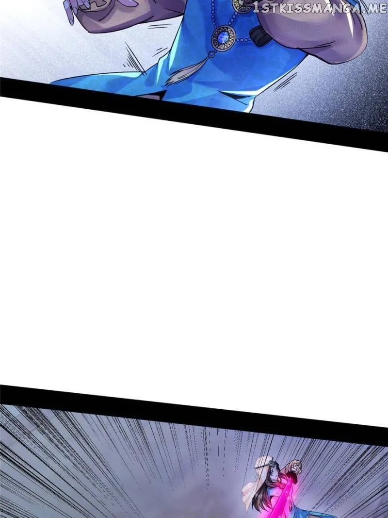 I’m An Evil God Chapter 337 — Page 13