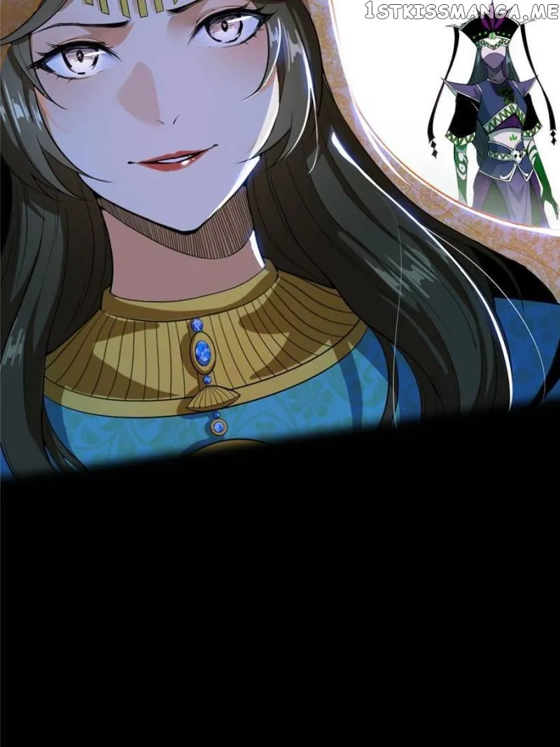 I’m An Evil God Chapter 337 — Page 74