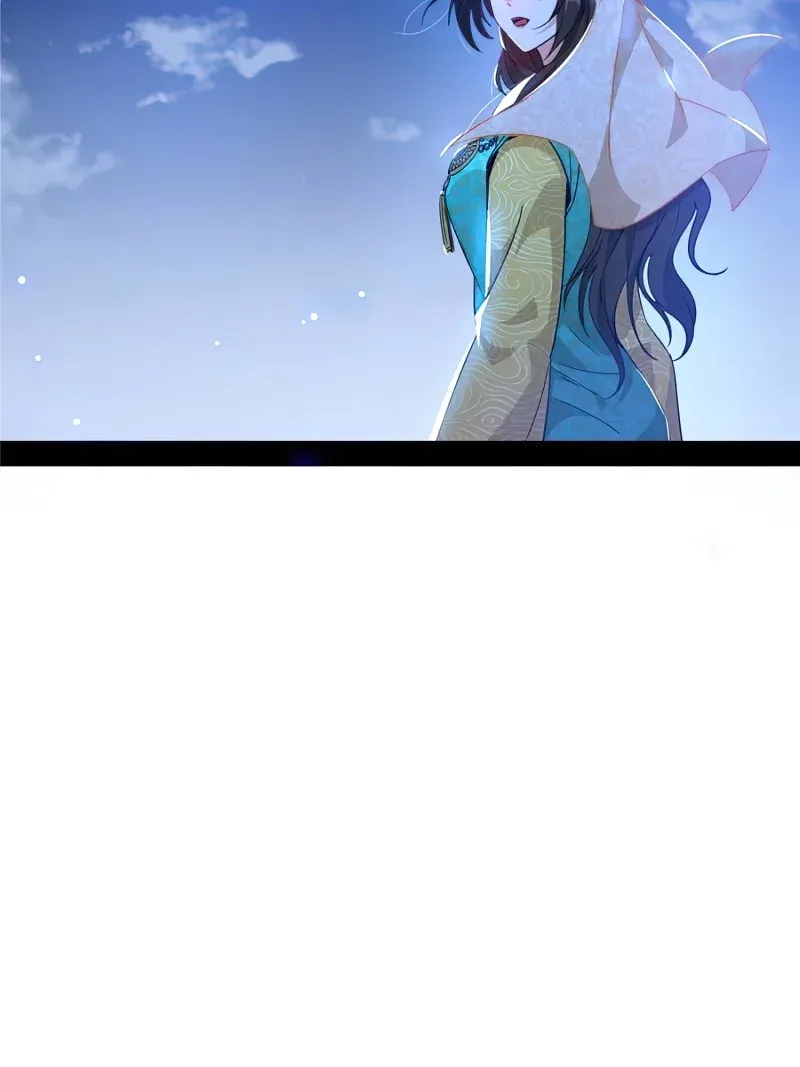 I’m An Evil God Chapter 338 — Page 40