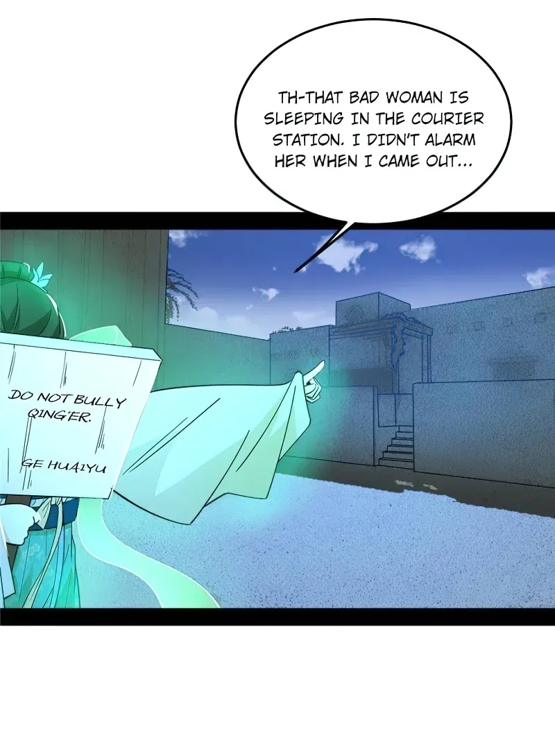 I’m An Evil God Chapter 338 — Page 41