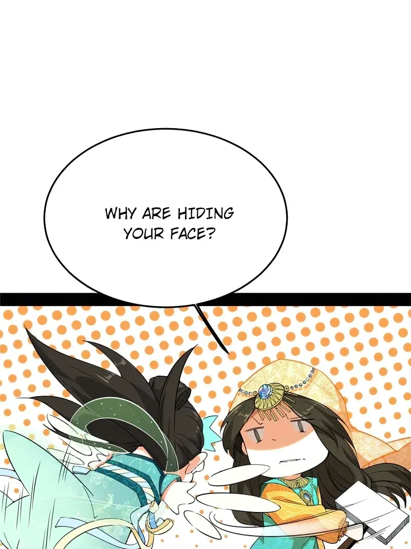 I’m An Evil God Chapter 338 — Page 43