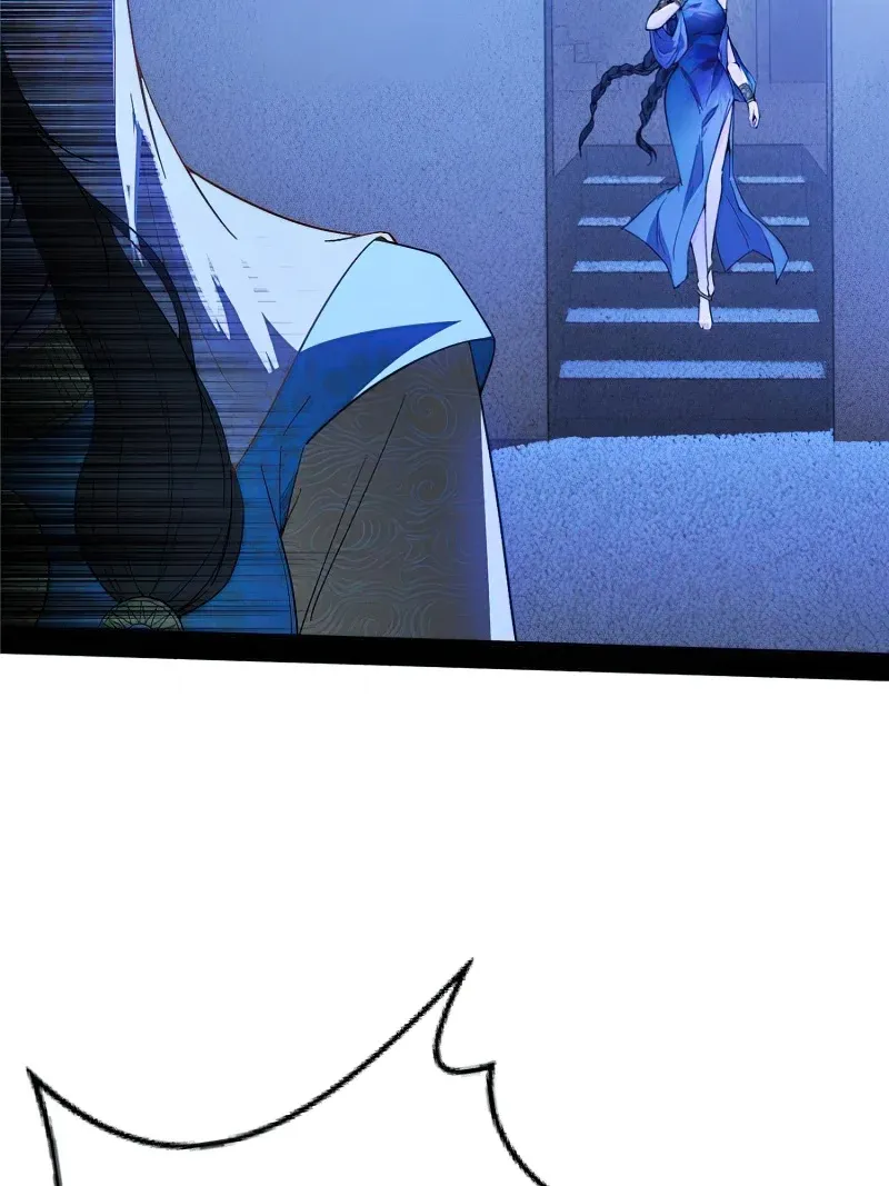 I’m An Evil God Chapter 338 — Page 47