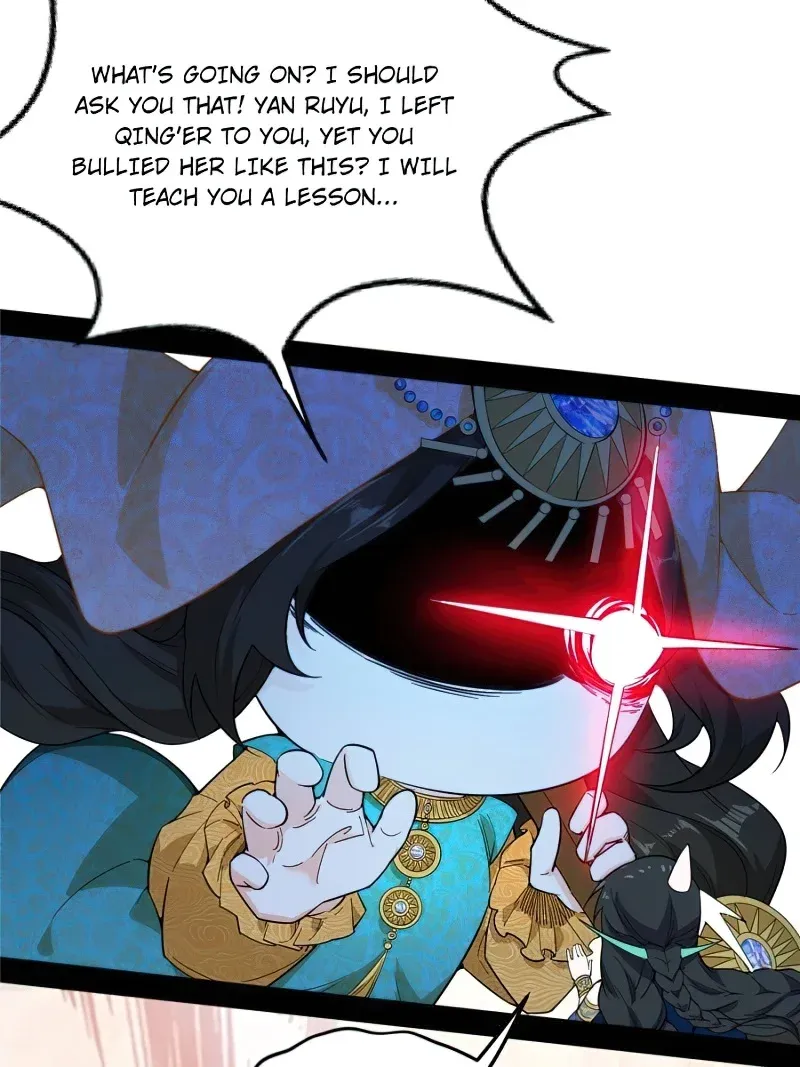 I’m An Evil God Chapter 338 — Page 48
