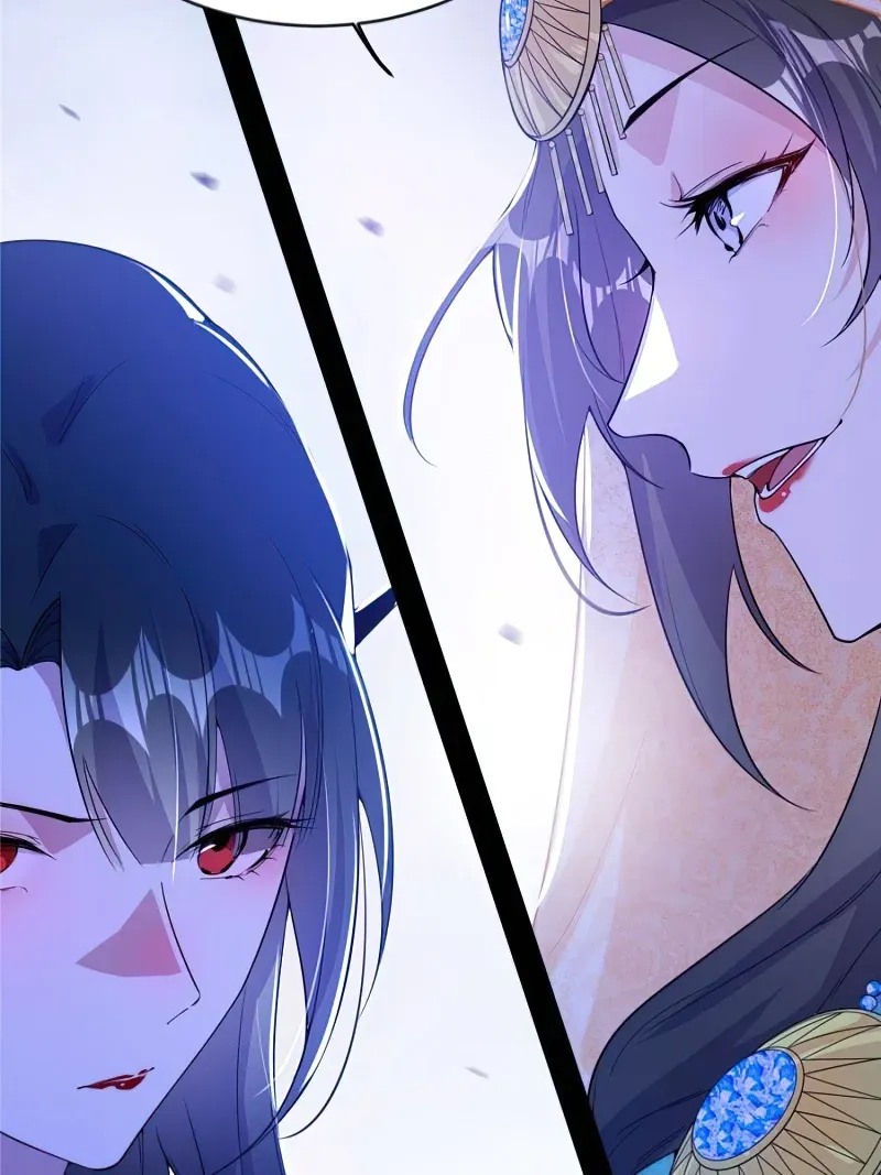 I’m An Evil God Chapter 338 — Page 65