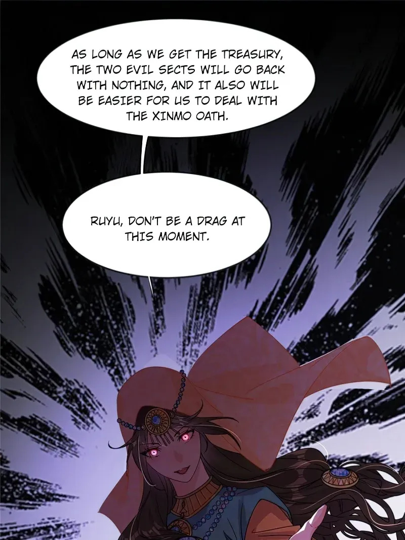 I’m An Evil God Chapter 338 — Page 85