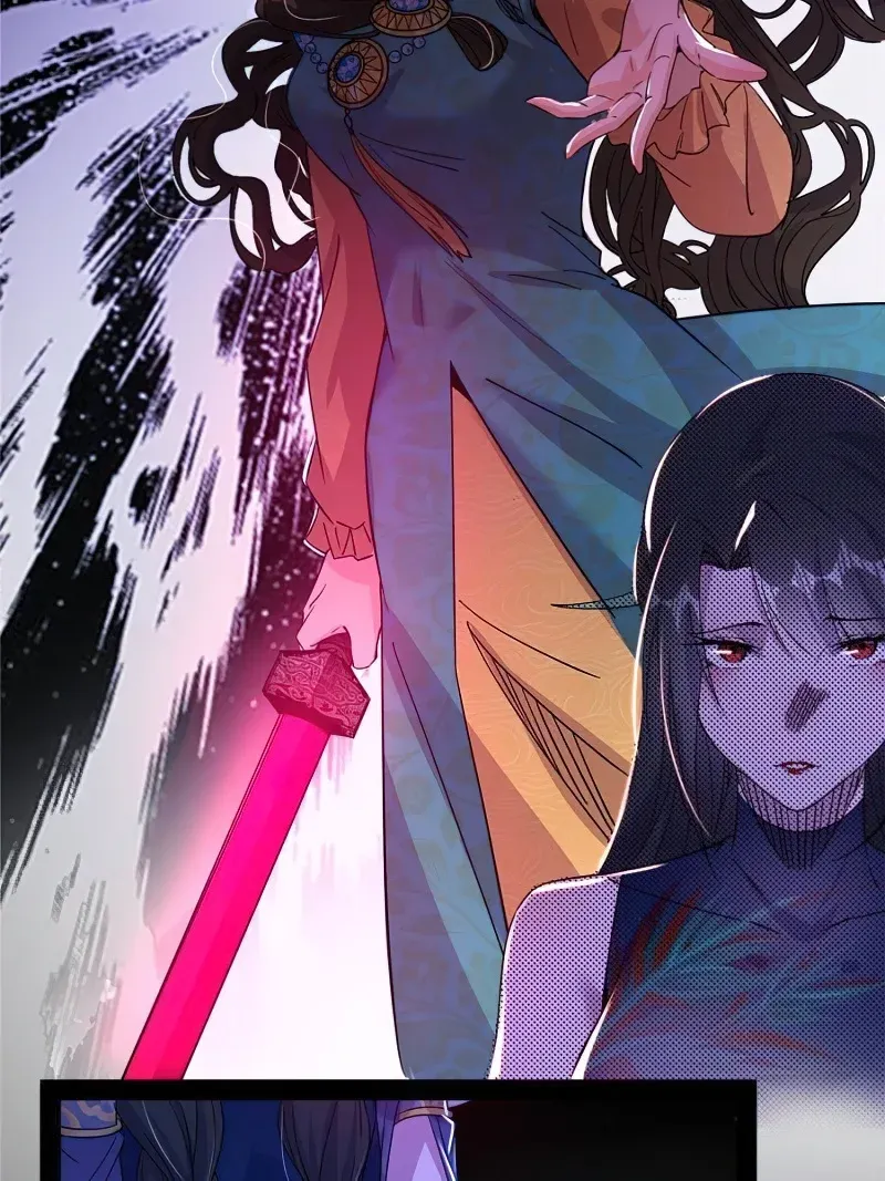I’m An Evil God Chapter 338 — Page 86