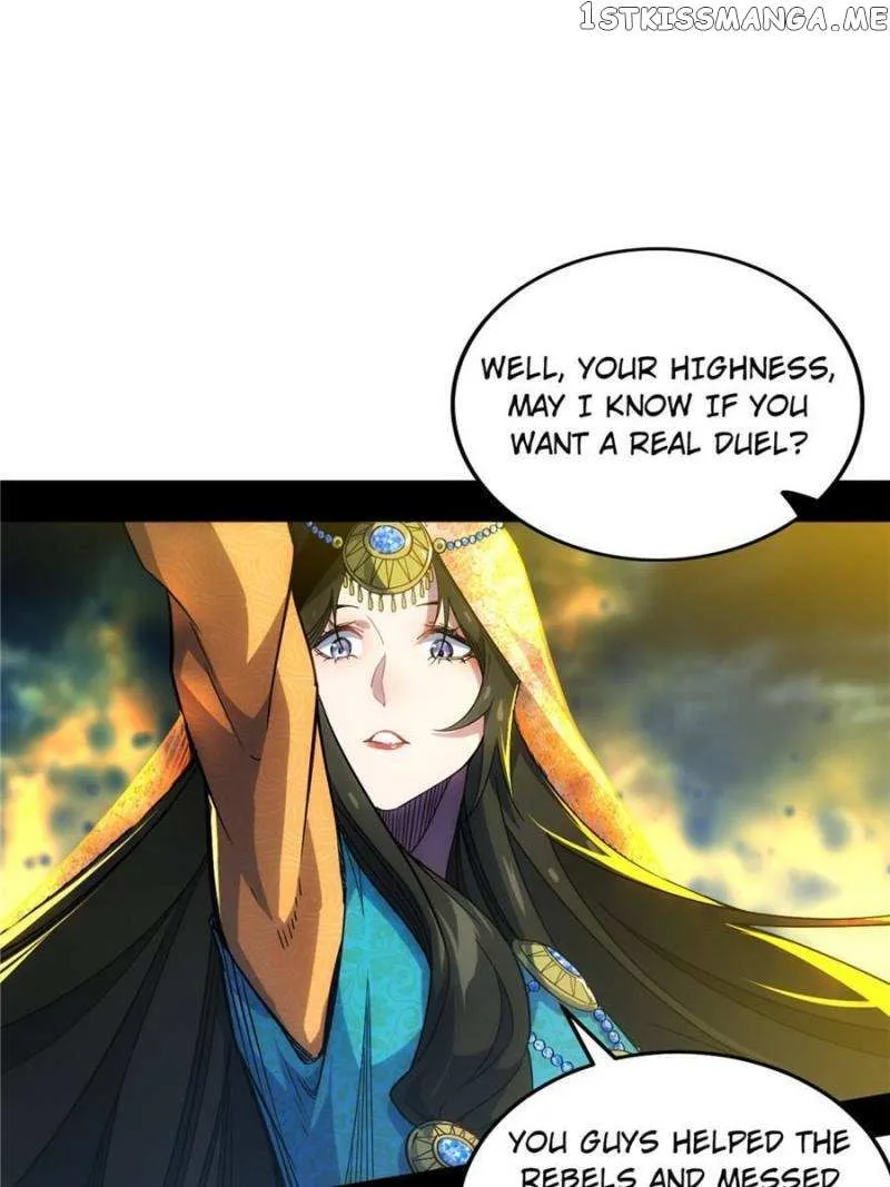I’m An Evil God Chapter 339 — Page 82