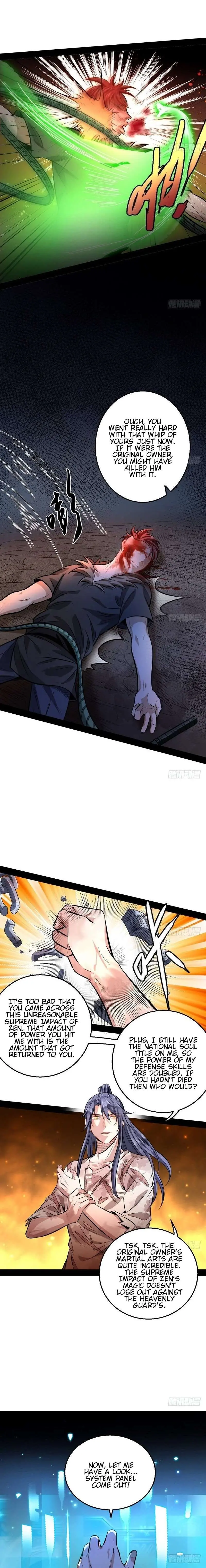 I’m An Evil God Chapter 34 — Page 7