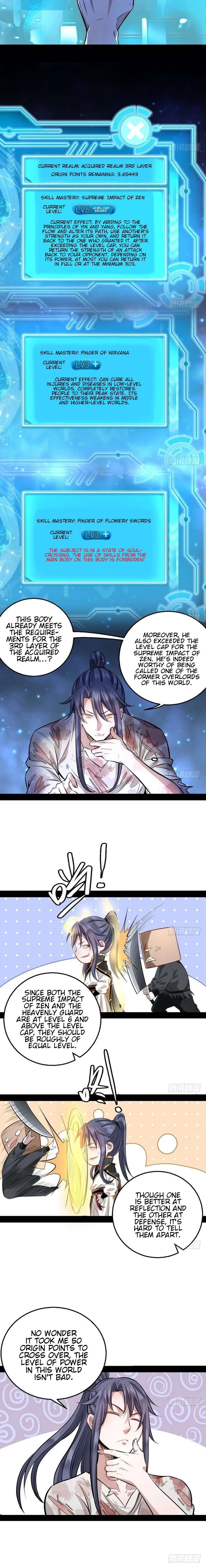 I’m An Evil God Chapter 34 — Page 8