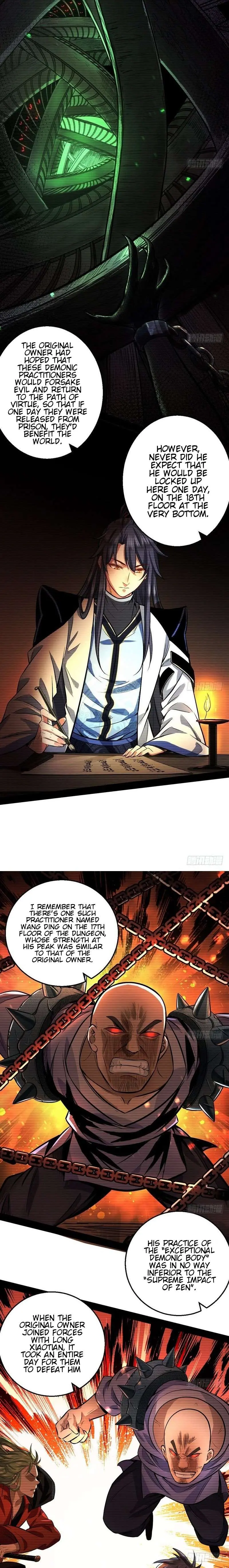 I’m An Evil God Chapter 34 — Page 13