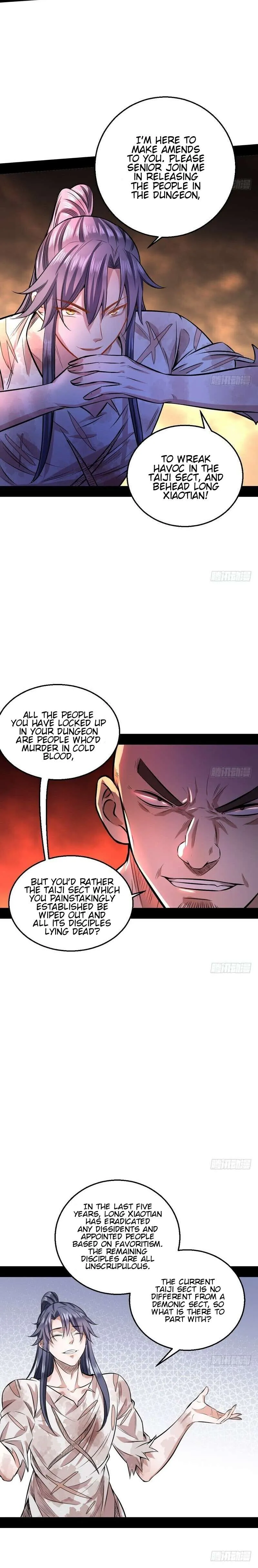 I’m An Evil God Chapter 34 — Page 17