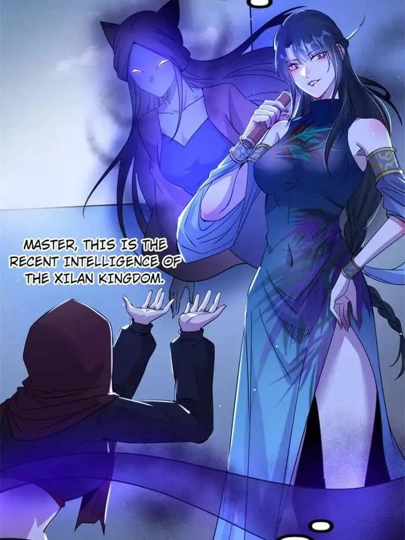 I’m An Evil God Chapter 340 — Page 25