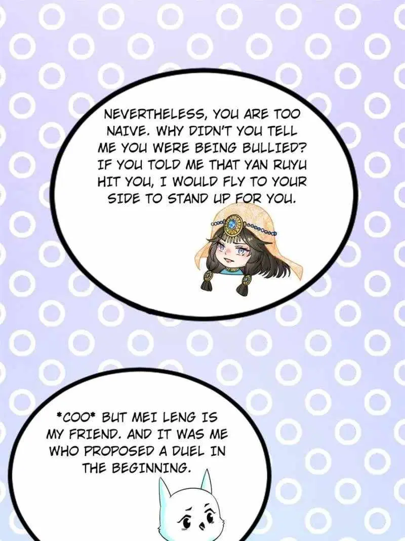 I’m An Evil God Chapter 340 — Page 39