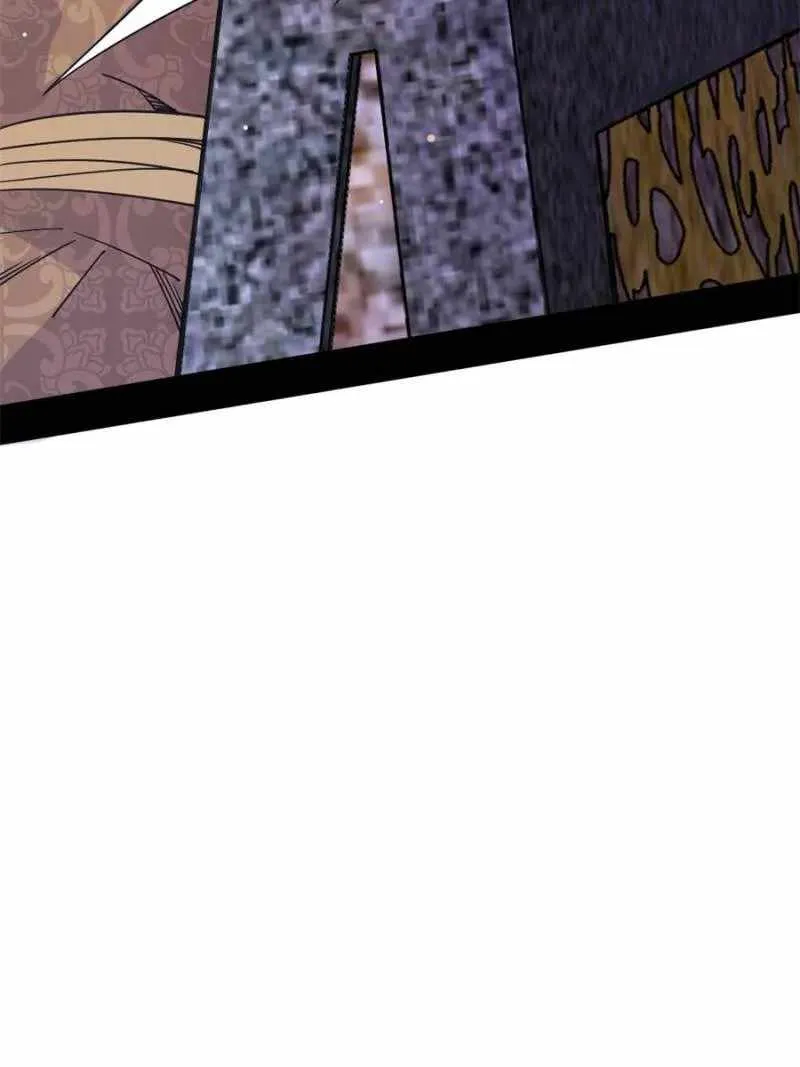 I’m An Evil God Chapter 340 — Page 46