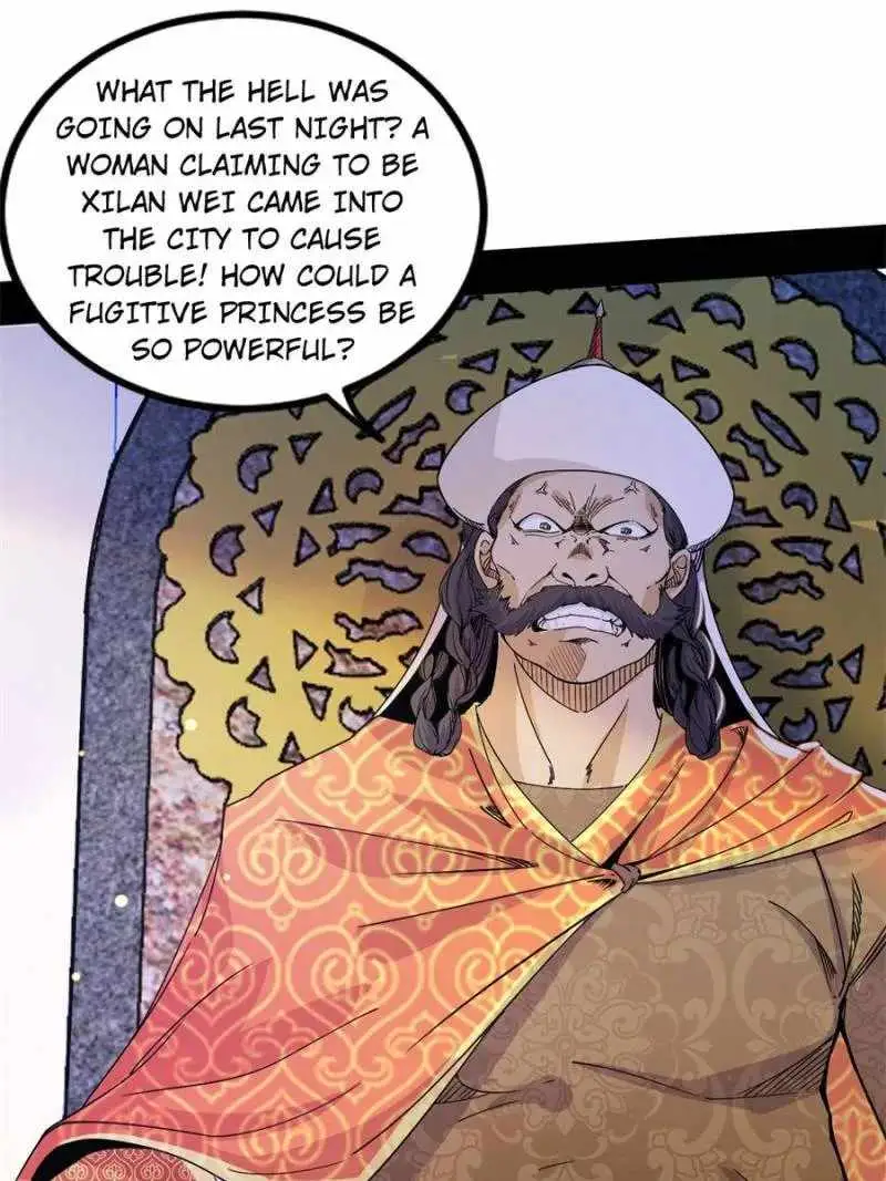 I’m An Evil God Chapter 340 — Page 47