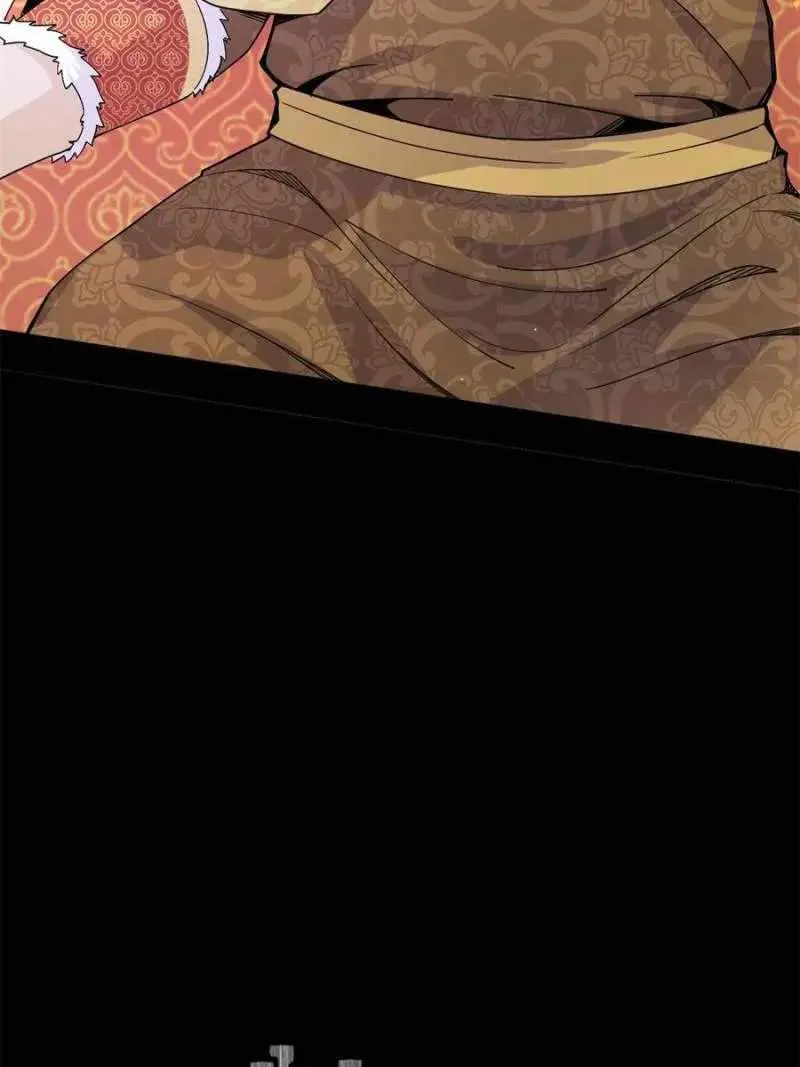 I’m An Evil God Chapter 340 — Page 48