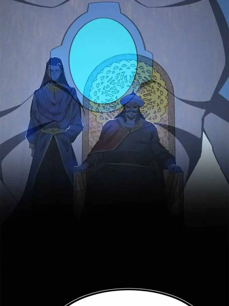 I’m An Evil God Chapter 340 — Page 65