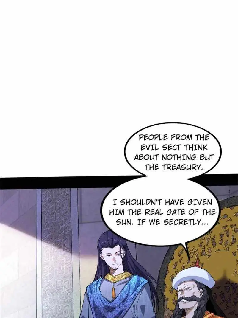 I’m An Evil God Chapter 340 — Page 73