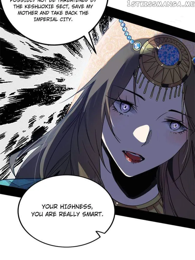 I’m An Evil God Chapter 341 — Page 60