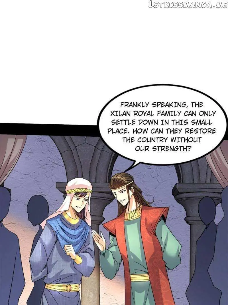 I’m An Evil God Chapter 342 — Page 23