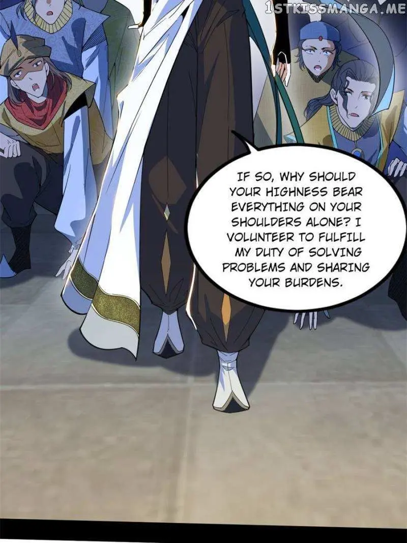 I’m An Evil God Chapter 342 — Page 51