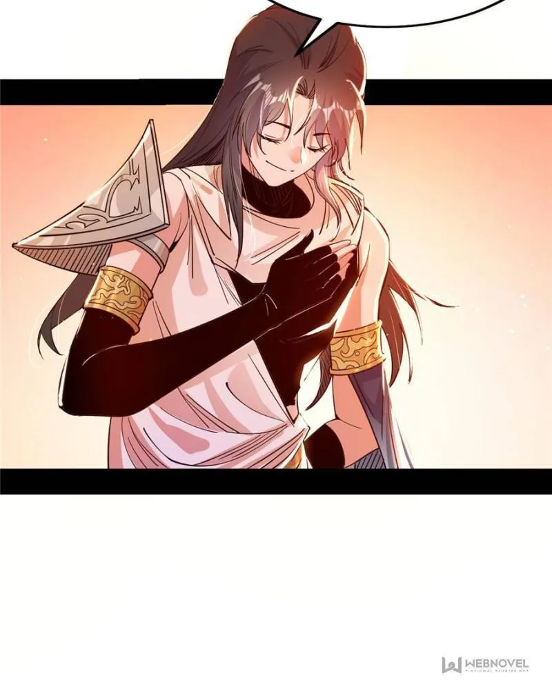 I’m An Evil God Chapter 343 — Page 7