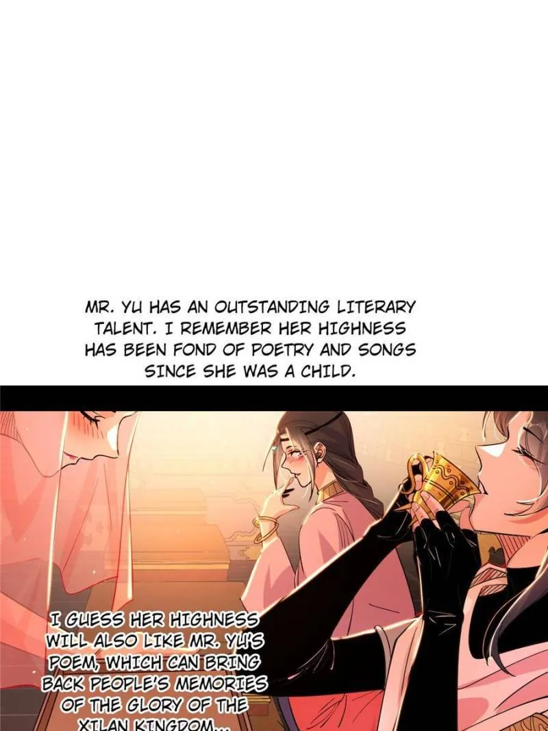 I’m An Evil God Chapter 343 — Page 12
