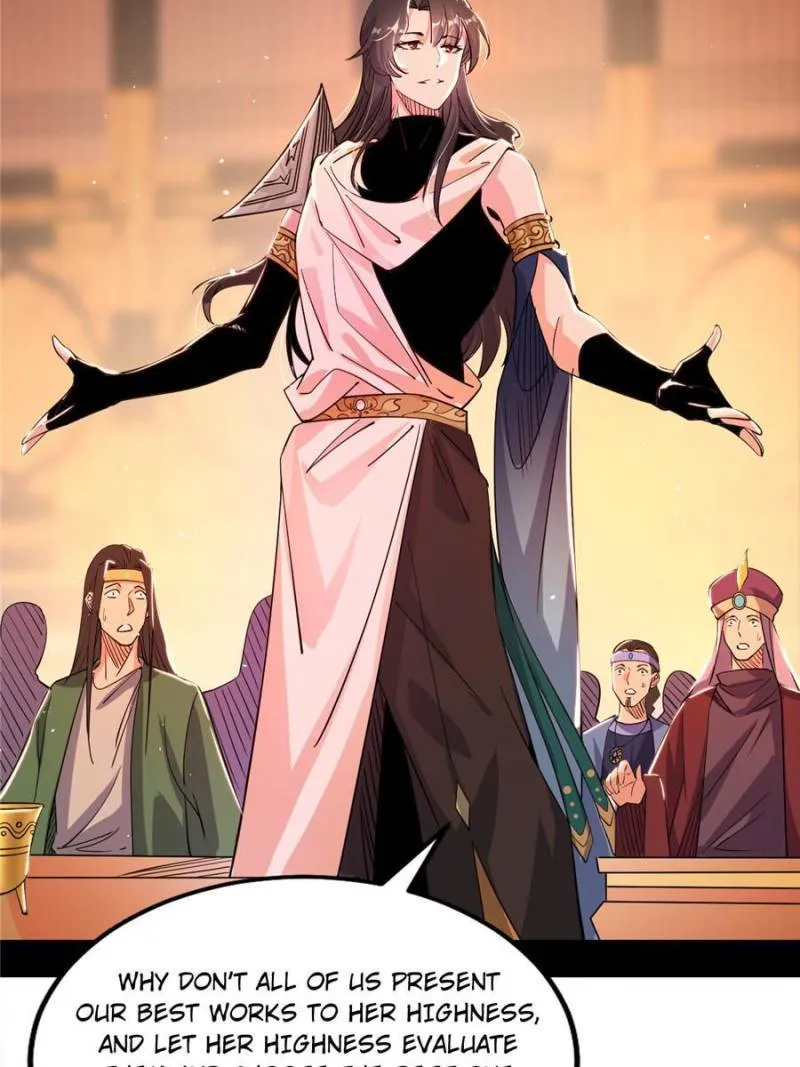 I’m An Evil God Chapter 343 — Page 17