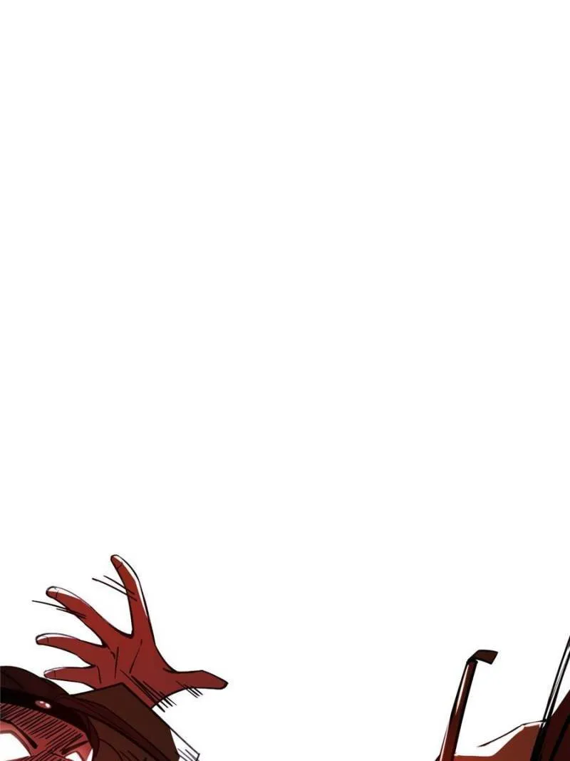 I’m An Evil God Chapter 343 — Page 21