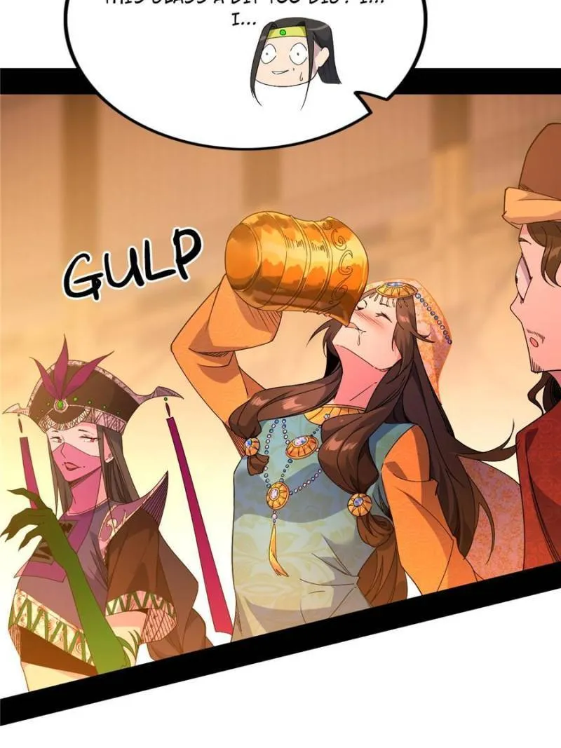 I’m An Evil God Chapter 343 — Page 43