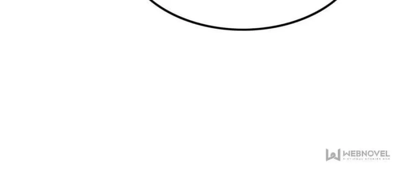 I’m An Evil God Chapter 343 — Page 47
