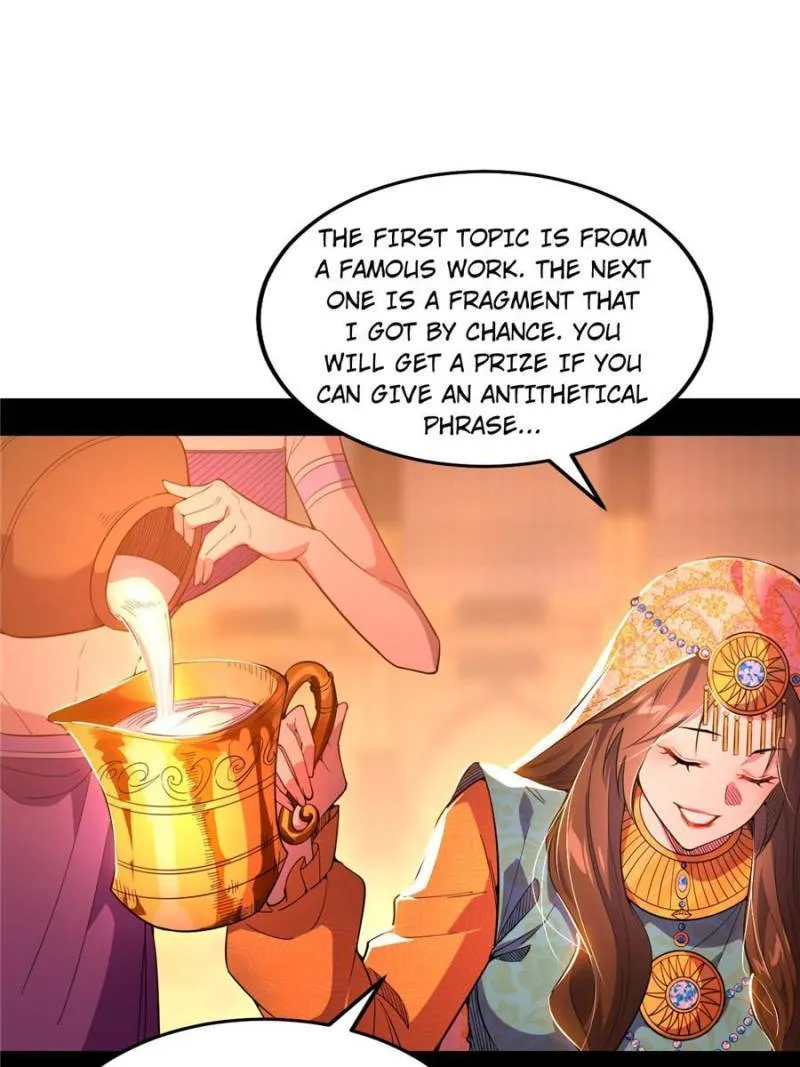 I’m An Evil God Chapter 343 — Page 48