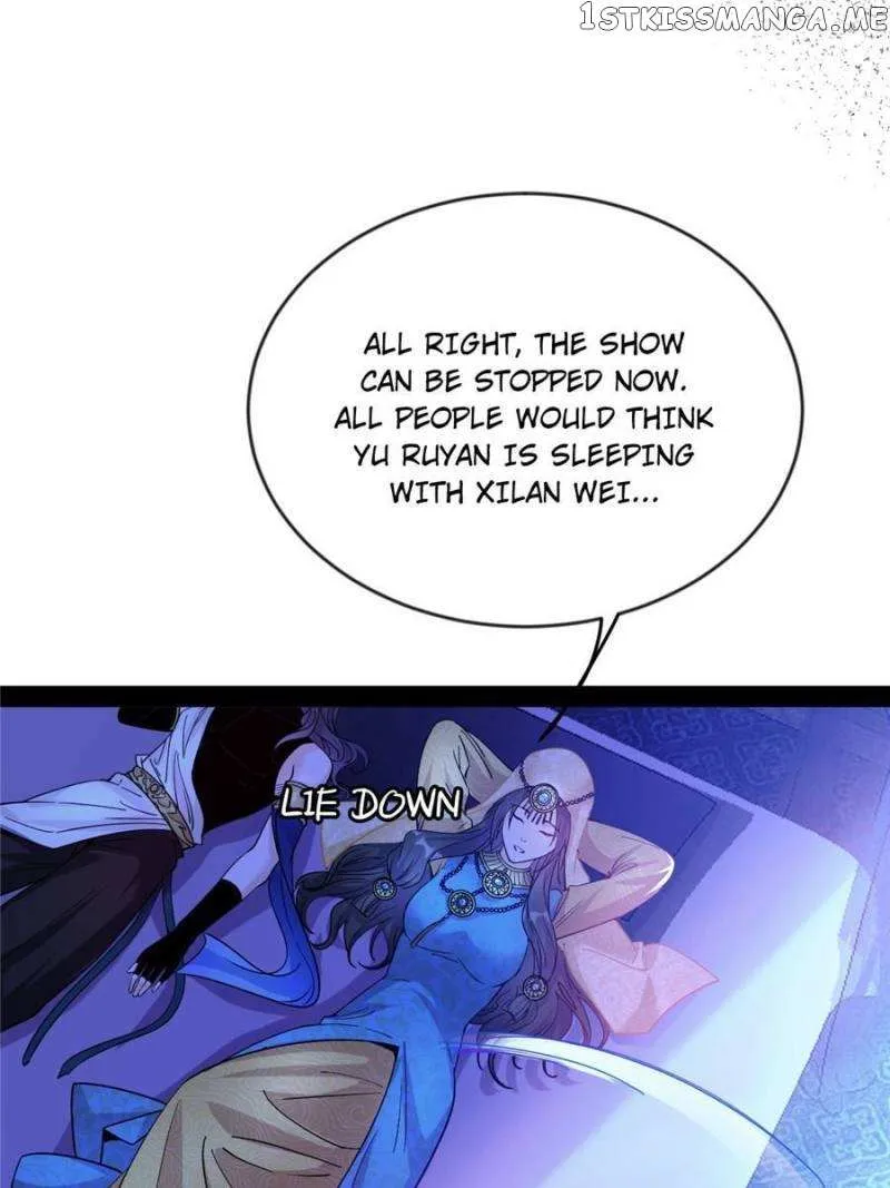 I’m An Evil God Chapter 344 — Page 17