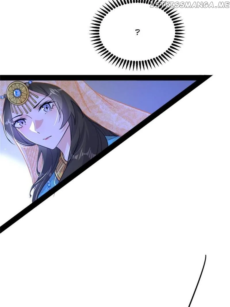 I’m An Evil God Chapter 344 — Page 39