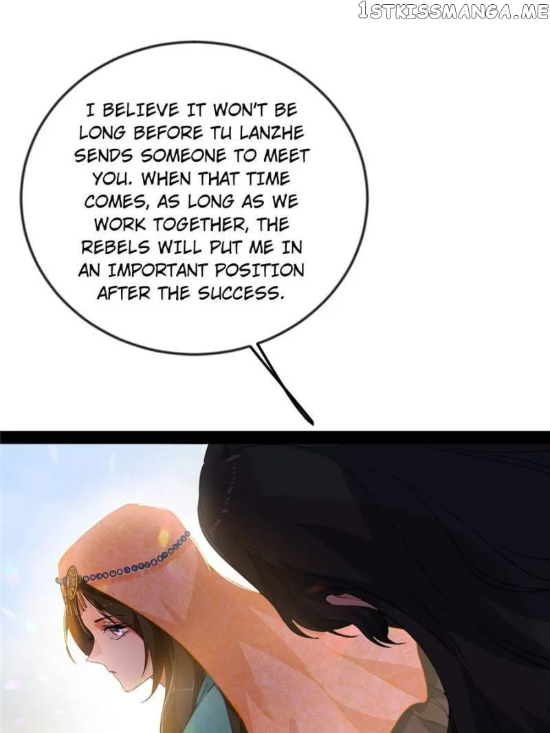 I’m An Evil God Chapter 344 — Page 77