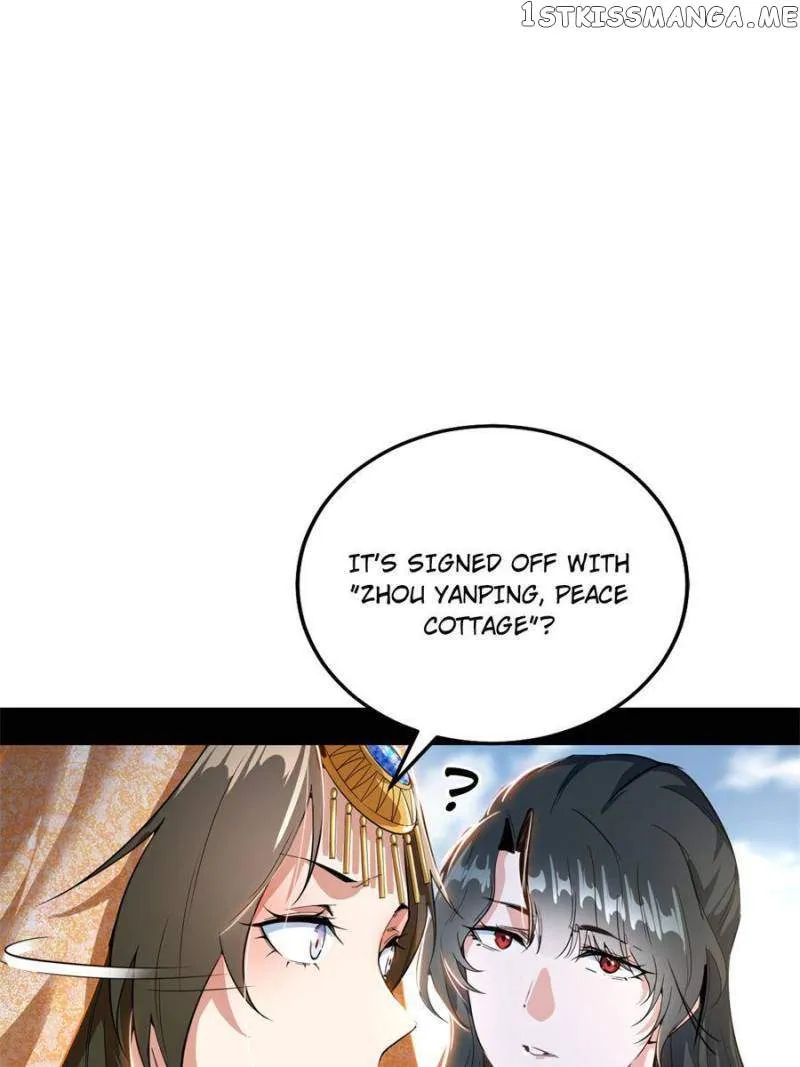 I’m An Evil God Chapter 345 — Page 24