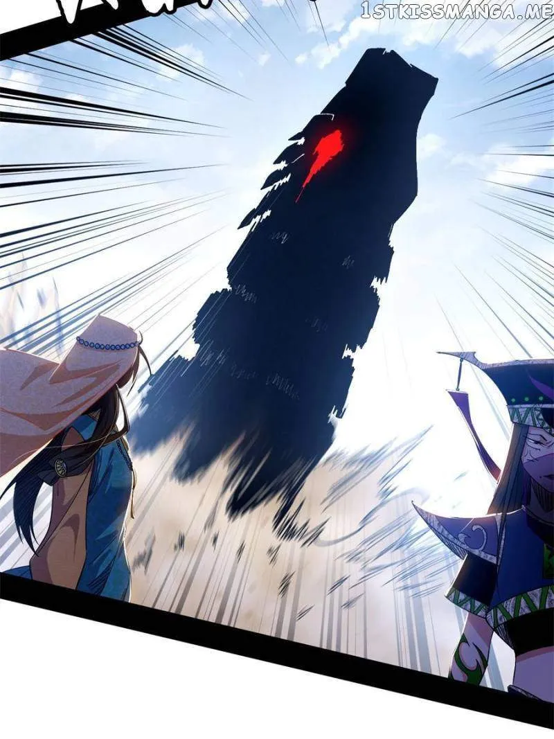 I’m An Evil God Chapter 345 — Page 56