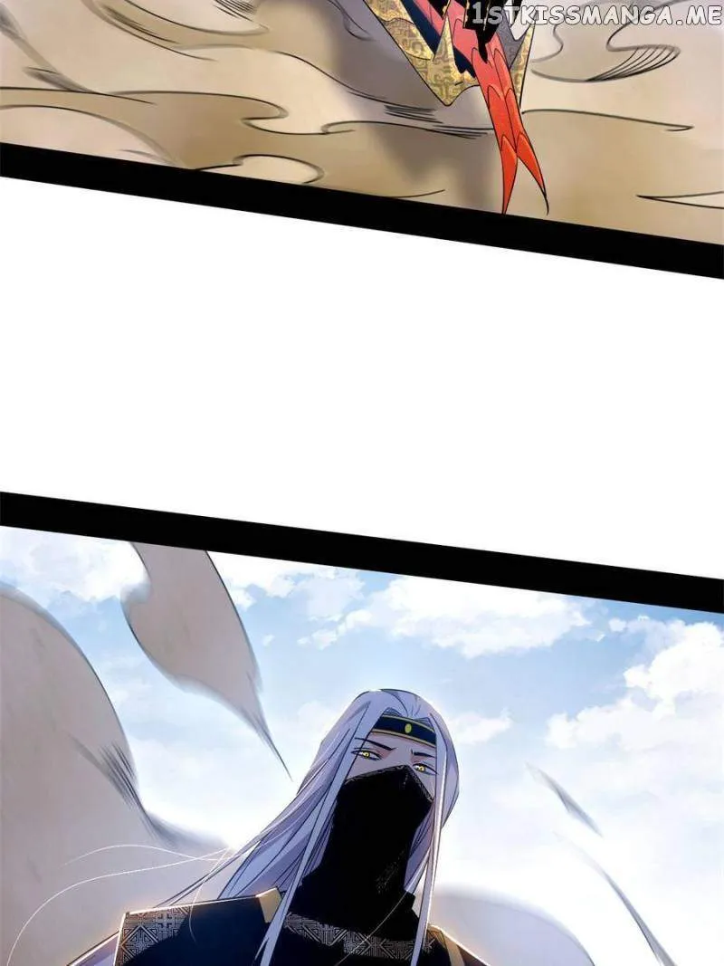 I’m An Evil God Chapter 345 — Page 58