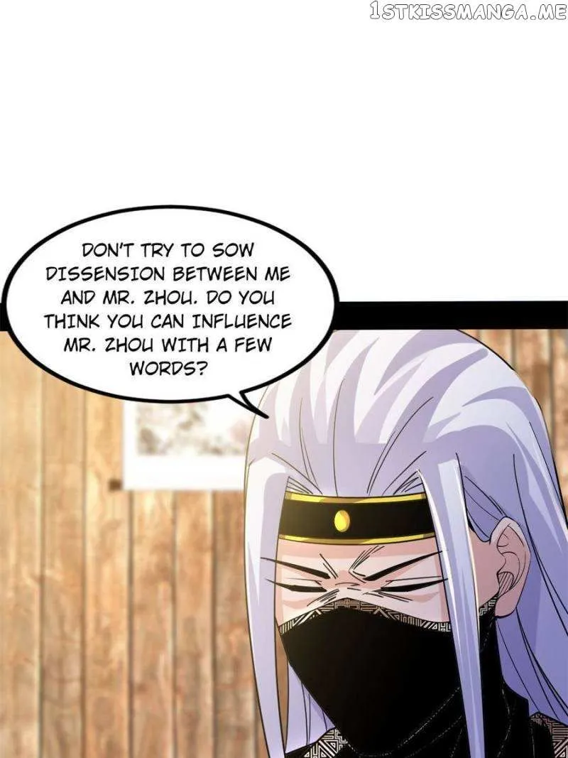I’m An Evil God Chapter 346 — Page 12