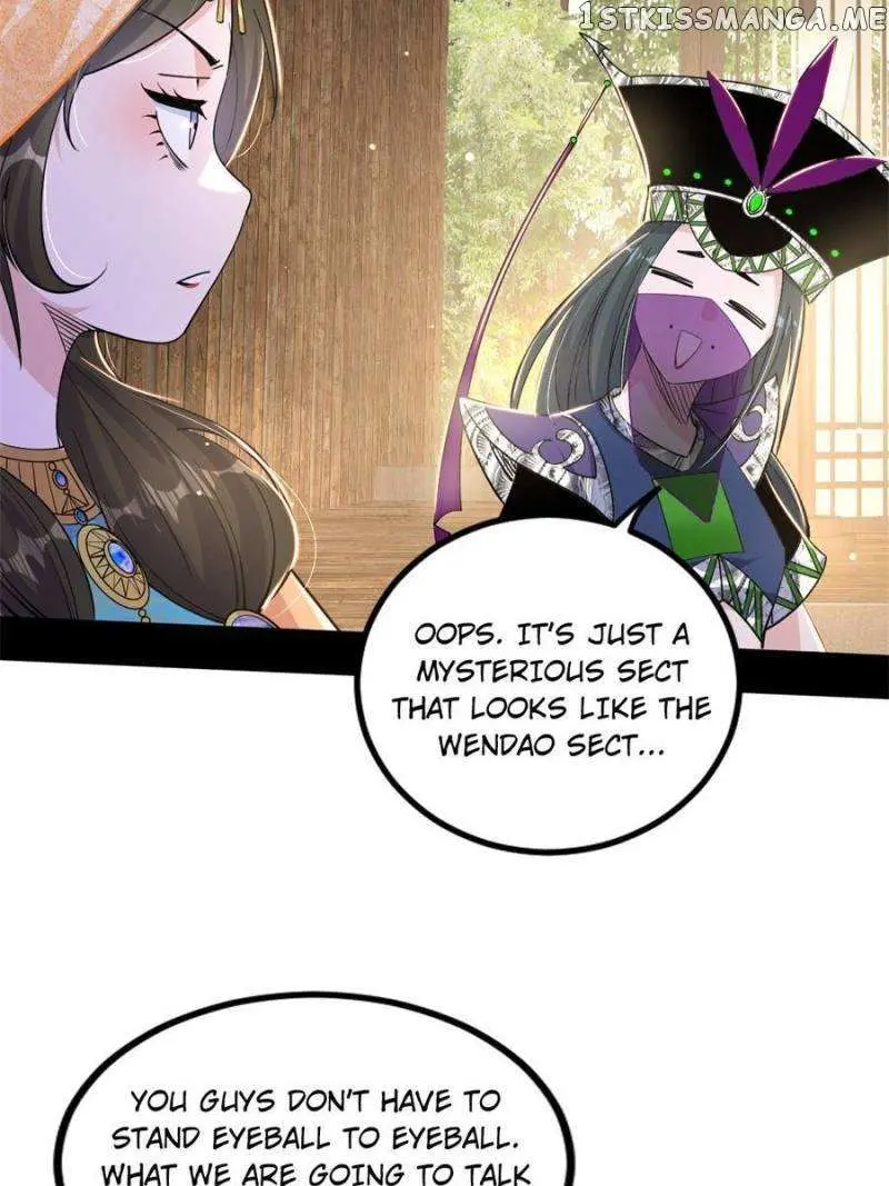 I’m An Evil God Chapter 346 — Page 23